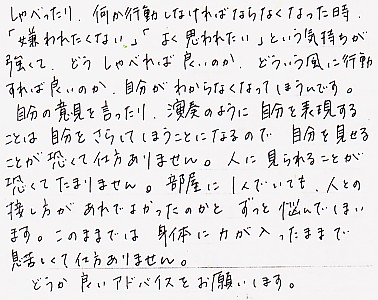 taijin.n.moto2.jpg