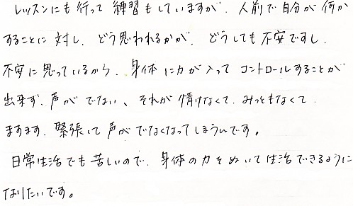 taijin.n.moto3.jpg